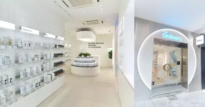 The Ordinary香港第二間專門店 落戶中環荷李活道