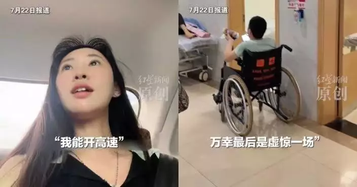 網約車司機高速公路突感不適 廣東女乘客代駕送院 暖心舉動獲讚