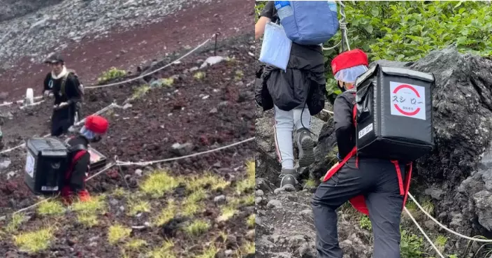 富士山現「壽司郎外賣員」孭巨型外賣箱手捧兩盒壽司登山 真相其實係……