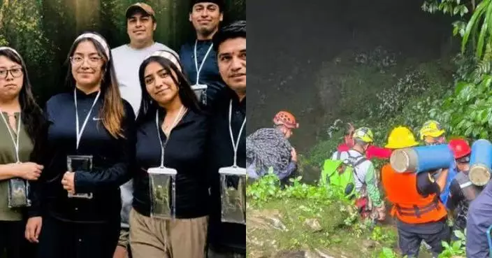 洞穴探險慶生遇暴雨 墨西哥一家6口被沖走3死1失蹤