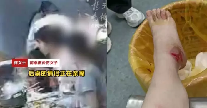 內地情侶火鍋店接吻釀意外 男方跌倒掀桌燙傷鄰座女 事後與商戶互卸責