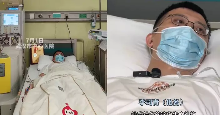 從受助到助人！湖北聽障青年5年獻血54次 再捐造血幹細胞救血液病患者