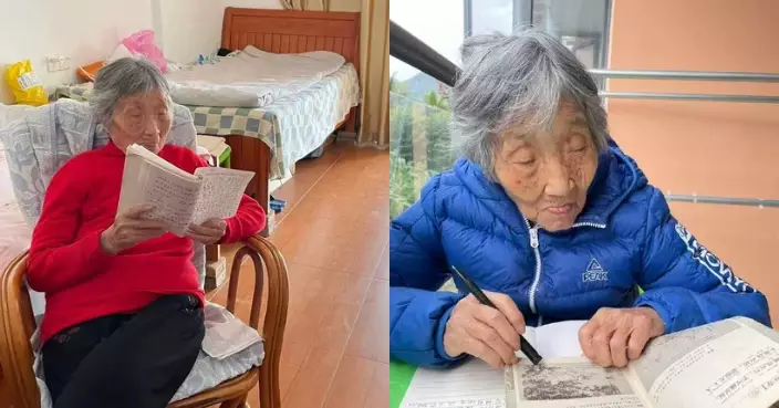 海南百歲長者離世後捐獻腦組織及遺體 成當地首例超高齡腦組織捐獻案例