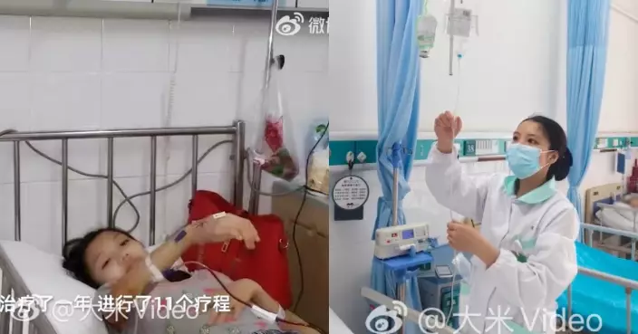 13歲確診白血病歷11個療程化療 湖南女10年後成實習護士重返醫院鼓勵患兒