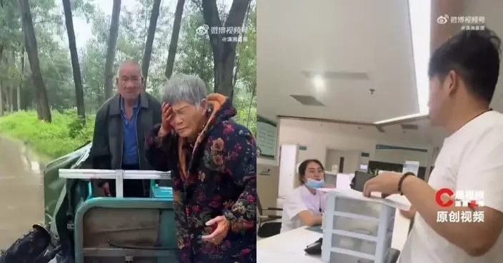 路遇老婦坐三輪車摔倒滿臉鮮血 河南好心男即時救援送院還幫墊醫藥費