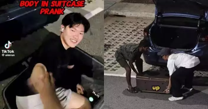 博主安排朋友藏行李箱扮被困 路人幫搬上車以為撞破罪案嚇到拒幫忙