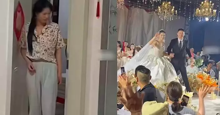 婚禮太忙瞓過龍 山東新娘開門驚見滿屋親友才記起結婚日 新郎冇責怪獲讚