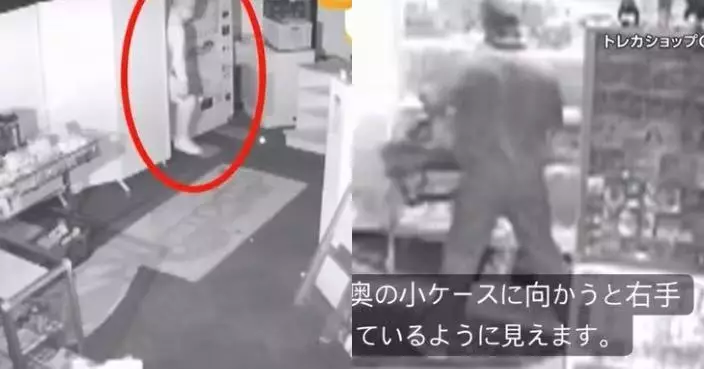 深夜潛卡牌店砸櫃搶掠 日竊賊直奔展示櫃掃走稀有寶可夢卡