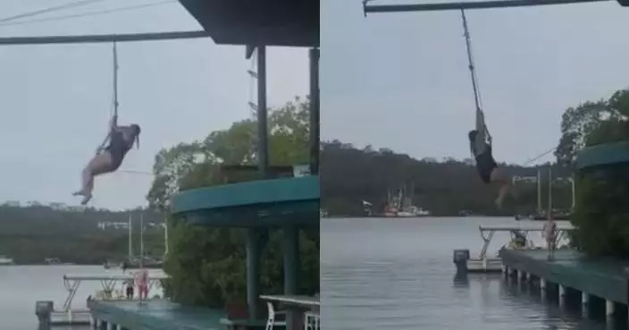 疑拉繩接駁失誤 美國女玩郵輪水上繩索下體遭猛烈拉扯腫脹送醫