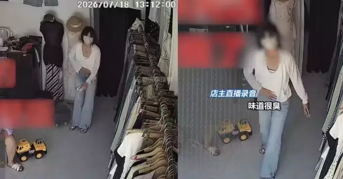 肚痛仍繼續揀衫 山東女試衣間失禁留滿地糞便不告而別 事後反威脅店主刪片