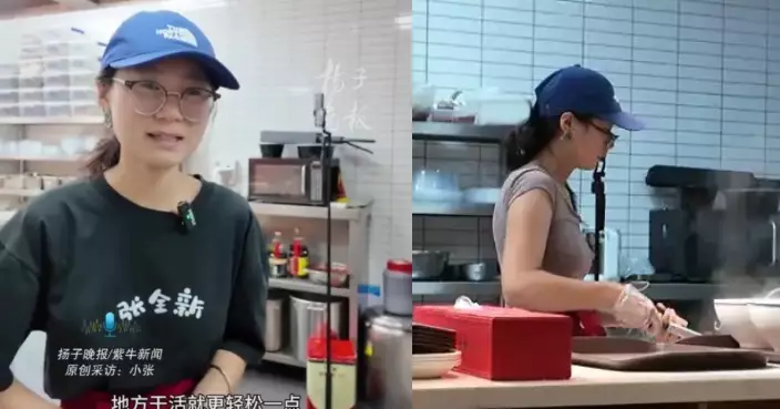 牛肉店打工表現勤快 內地大學生離職時獲老闆加派利市今年再獲邀回店