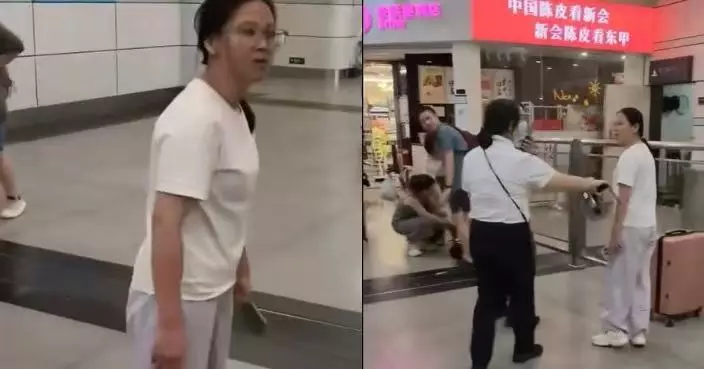 錯過檢票無法登車 廣州東站女乘客情緒失控毆打職員摔砸設備被帶走