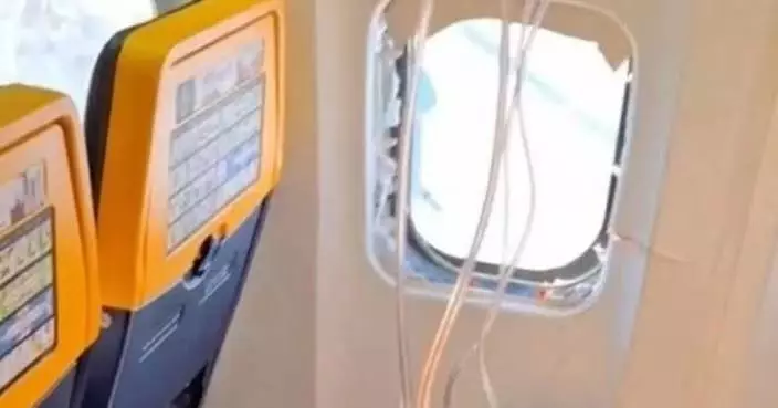 機窗2萬呎高空突破裂 瑞安航空乘客遭強勁氣流扯向窗外 獲眾人協助拉回脫險
