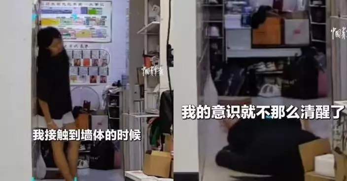 久躺後起身取外賣突暈倒 昆明女生撞牆後失知覺 疑起身太急兼空腹所致