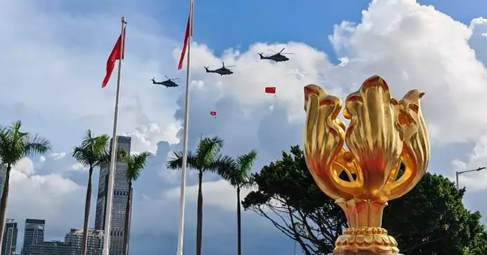 七一回歸 | 金紫荊廣場舉行升旗儀式 慶祝香港特區成立29周年　