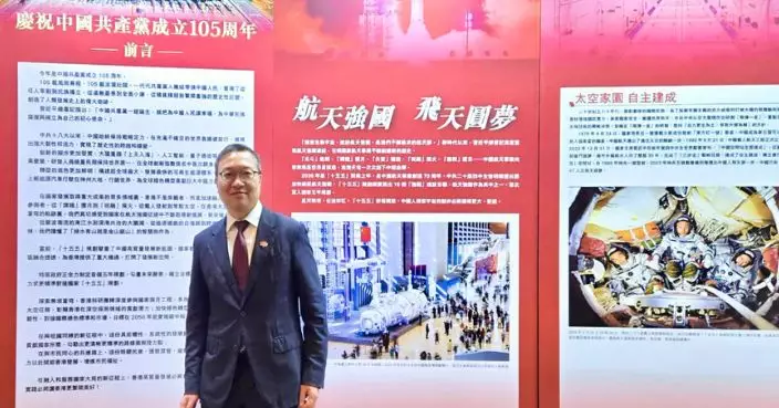 林定國：中共領導國家邁向強國 港人應懷著使命擔當應有責任