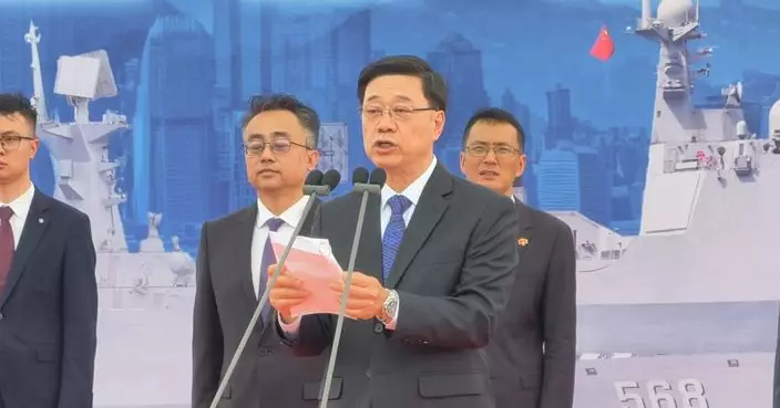 南寧艦衡陽艦今抵港 李家超：一年內再有軍艦來港顯國家重視