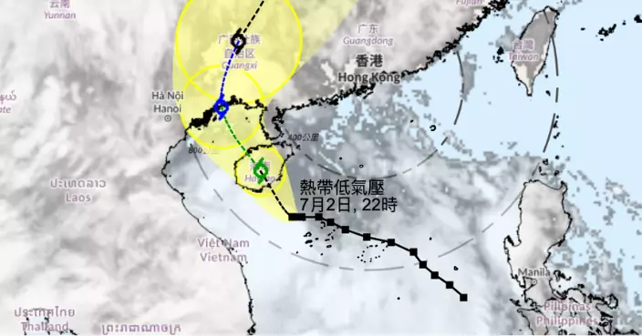天氣｜熱帶低氣壓外圍雨帶正逐漸靠近 天文台﹕將有狂風驟雨及雷暴