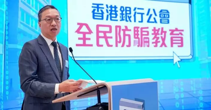 大灣區涉外審判人才研修班廣州展開　林定國：助深化香港內地司法交流