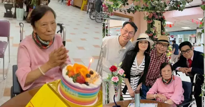 余慕蓮89歲生日獲賈思樂吳麗珠探訪 暫住老人院歎紅豆冰笑開懷
