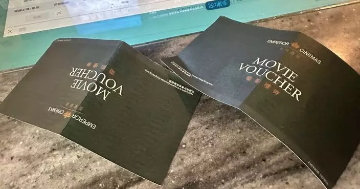 港女戲院買飛喜獲陌生人送換領券　網民狂讚：用得唔好嘥！