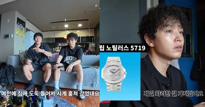 Simon D驚爆家中遭竊高價鑽錶被偷走變賣 好友意外發現助破案