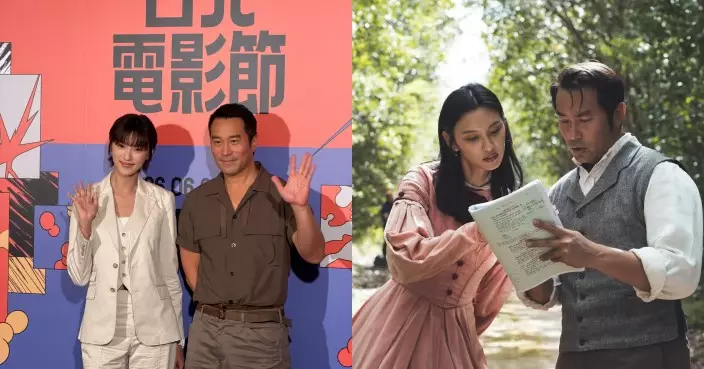迷你劇《Coolie》｜王丹妮快閃一天出席台北電影節 分享與張孝全靠「意粉」培養默契