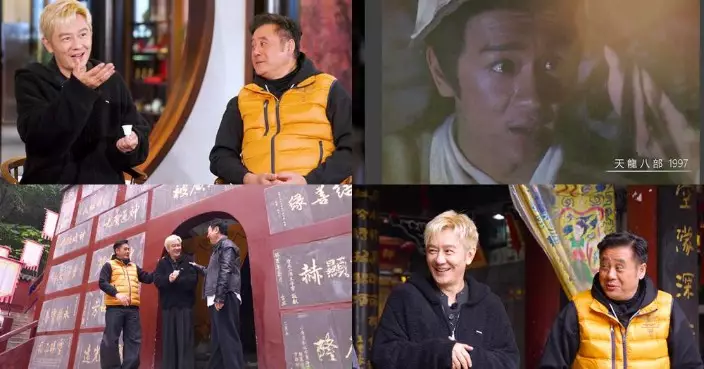 江湖見｜陳浩民自評處男劇《天龍八部》演「段譽」表現差 大方承認曾年少輕狂