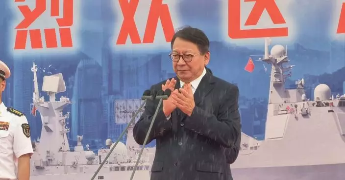 陳國基：國家安排南寧艦編隊來港活動 充分體現對港深厚情懷和堅定支持