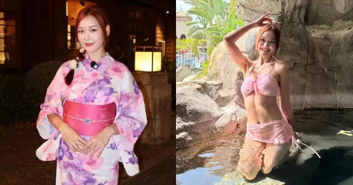 葉靖儀花蓮浸溫泉大派福利 粉紅比堅尼晒美好身段