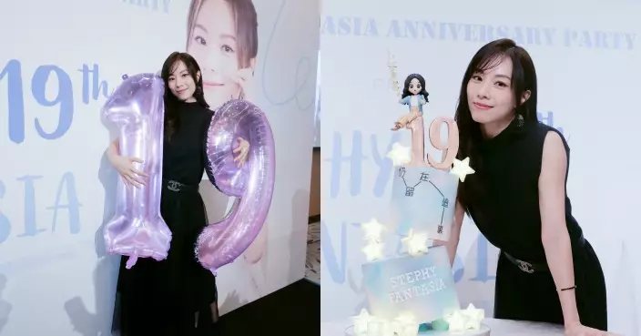 鄧麗欣歌迷會19周年慶祝活動 慈善拍賣畫作助弱勢社群