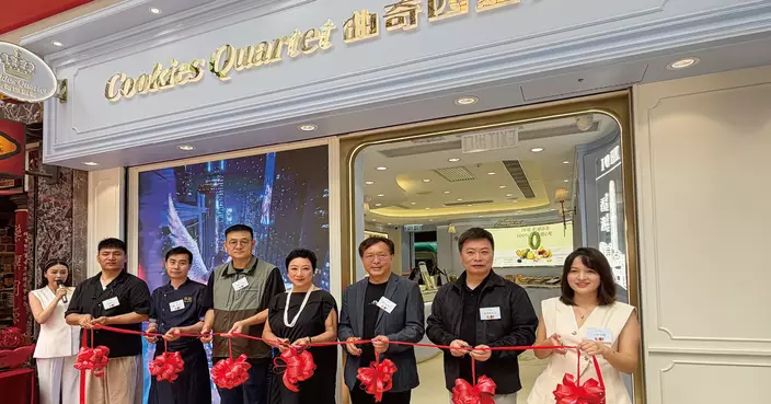 曲奇四重奏銅鑼灣旗艦店開幕　謝寧：逆市更要做好品質