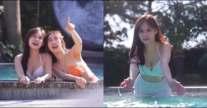 自然系女子旅行｜梁超怡大解放公眾溫泉千人共浴 林映暉掃街不忘搵Oppa 5星酒店大浴缸高唱《別怪他》
