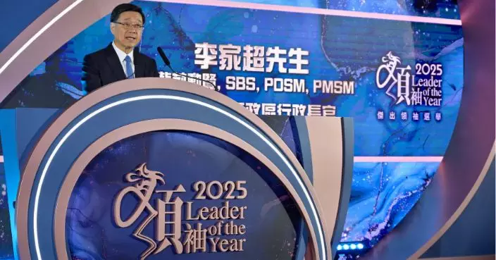 李家超：五年規劃與施政報告一脈相承 為經濟民生提供更強動能
