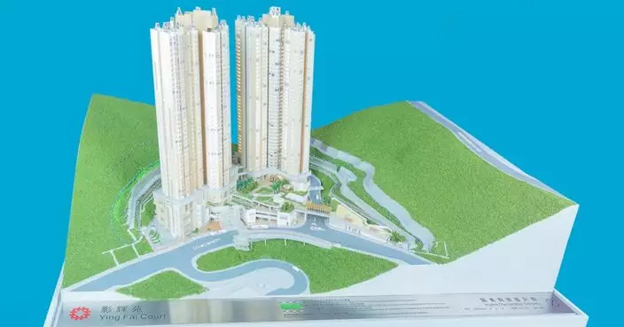 新一期居屋攪珠結果出爐 頭十個號碼率先睇