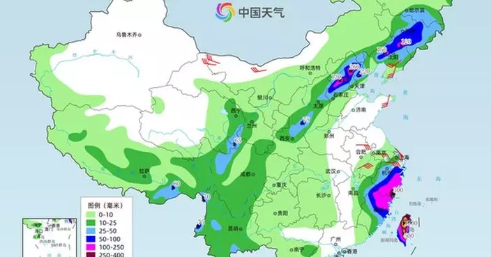 颱風「巴威」明晚登陸浙閩沿海　料為兩岸多地帶來強風暴雨