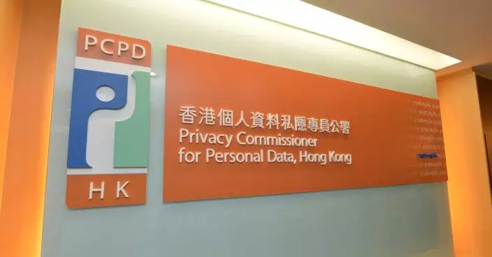 網傳疑似呂方與網約車司機口角片段 私隱公署接一宗投訴要求平台停止披露