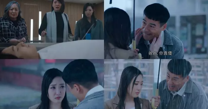 非份之罪｜林秀怡回復尖臉演律師獲讚顏值躍進 難忘與徐榮超感人父女淋雨戲