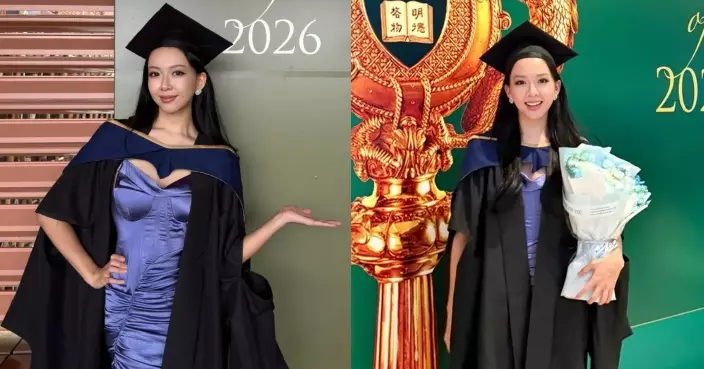 梁嘉瑩晒港大碩士畢業照 紫色貼身禮服若隱若現性感優雅兼備