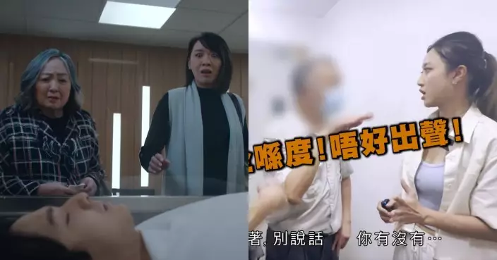 《非份之罪》137萬觀眾捧場 三線劇集續稱冠 《東張西望》21.4點踞收視榜首