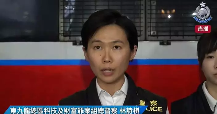 警破專呃倫敦金苦主詐騙集團拘9人 其中單一最大損失金額達370萬元