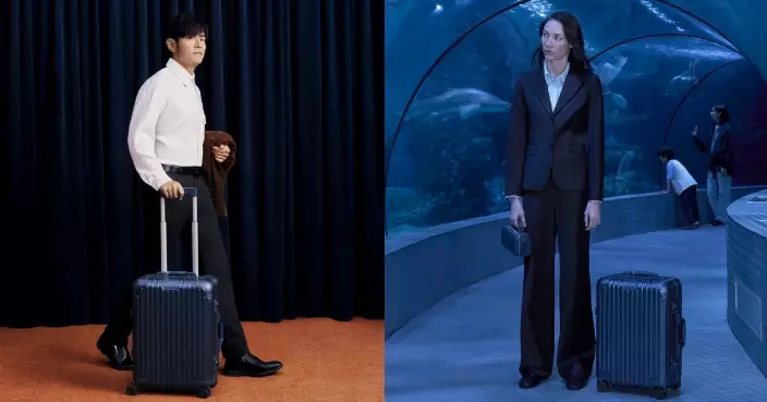 RIMOWA推出全新常設配色墨水藍 攜手全球品牌代言人周杰倫及美國演員Sydney Lemmon展開全新企劃