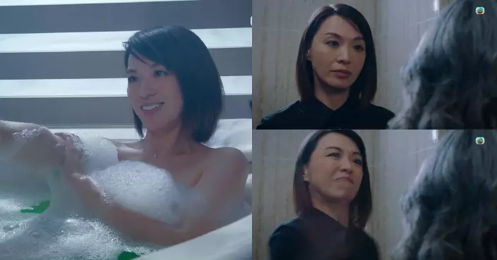 非份之罪丨陳煒得戚浸浸泡泡浴晒美肌獲封真．沐浴巨星 演機心毒家嫂靈堂廁所「怒摑」奶奶