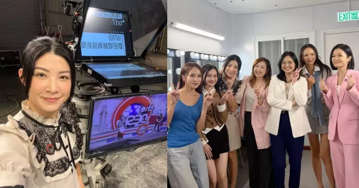 新聞界夢幻陣容集結！7大前主播同框