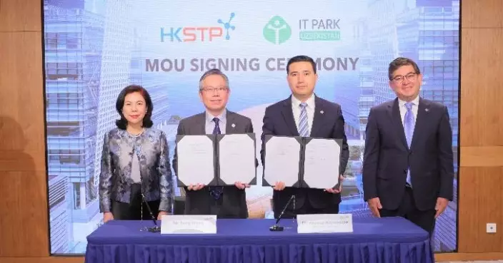 香港科技園歡迎烏茲別克資訊科技園回訪 共建大灣區-中亞合作平台