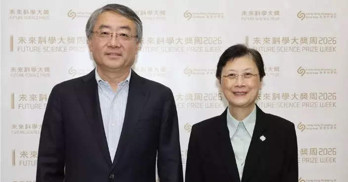 「未來科學大獎」8.13公布得獎名單 頒獎禮11月首度在東九文化中心舉行