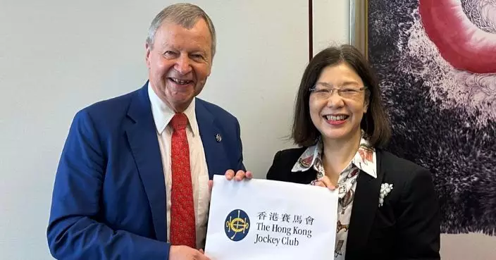 馬會提交本港首個五年規劃建議書 支持香港融入和服務國家發展大局