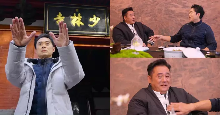 江湖見丨53歲樊少皇重現少林！爆麥長青「無胸肌」黑歷史勁好笑