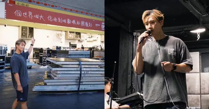 陳柏宇紅館演唱會最後倒數階段 閉關練歌舞大嘆「好掛住老婆同兩個女」