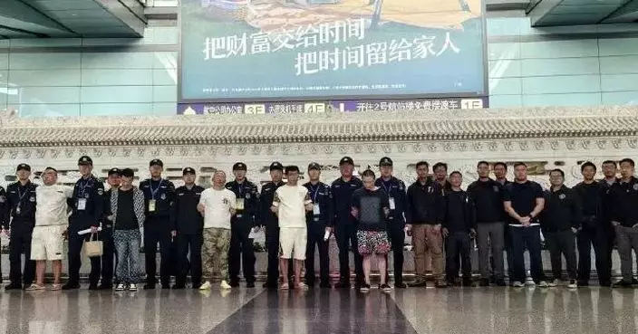 中菲聯手搗破電詐窩點 6名疑犯被押解遣返中國